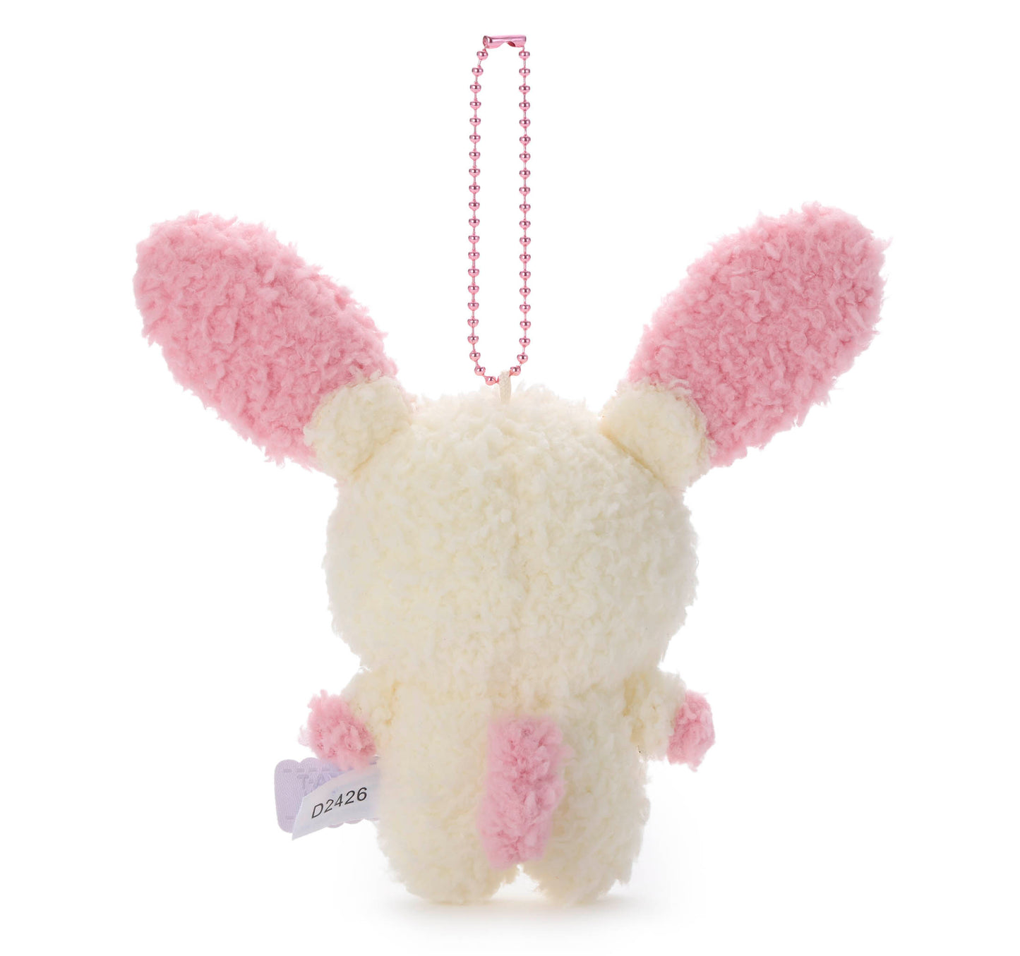 Pokémon Peaceful Place Plusle Ball Chain Mascot