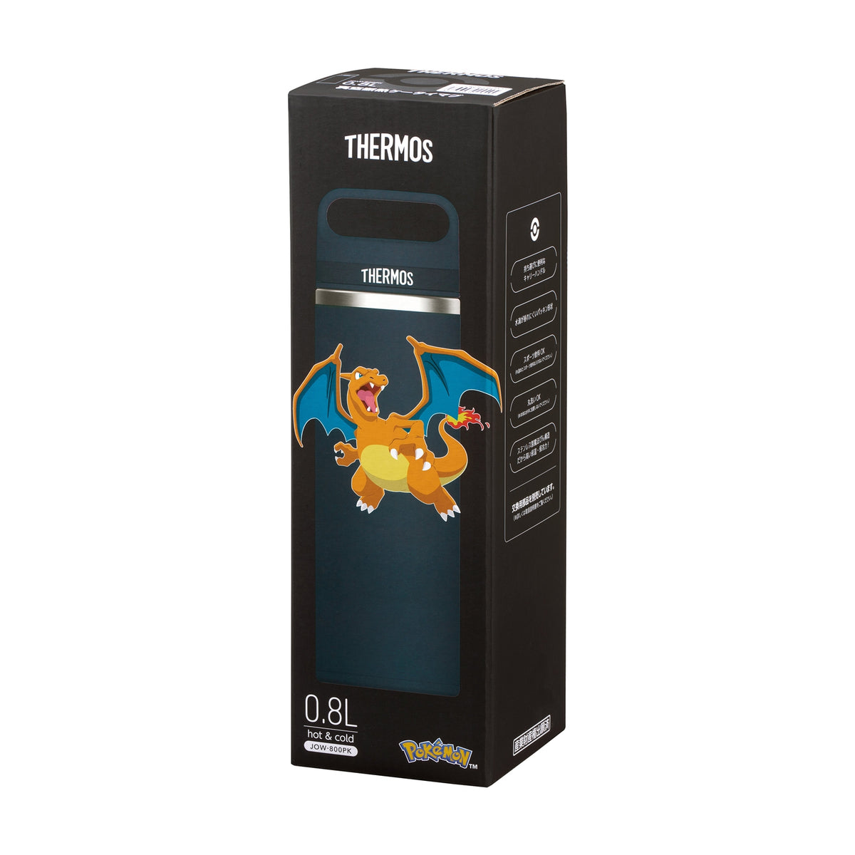 Pokémon Thermos Vacuum Insulated Travel Mug 800ml Charizard