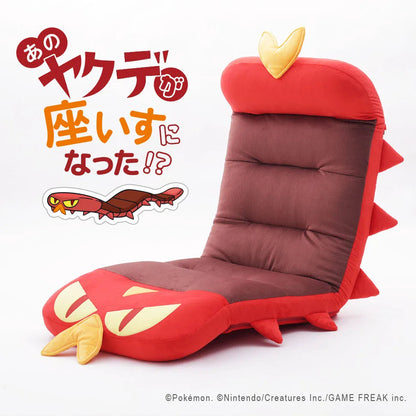 Pokémon Yakude Reclining Floor Chair