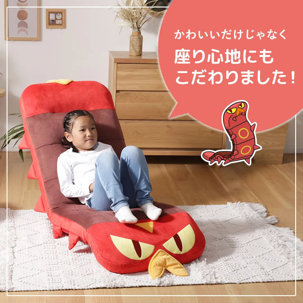 Pokémon Yakude Reclining Floor Chair