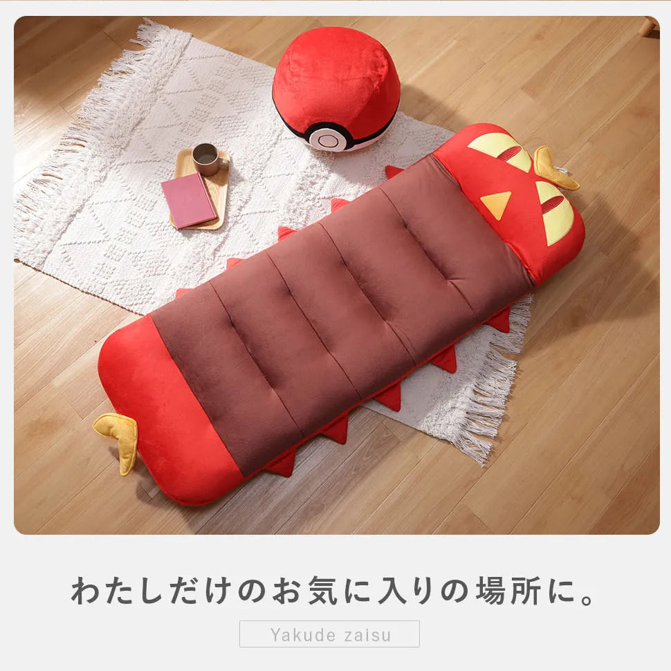 Pokémon Yakude Reclining Floor Chair