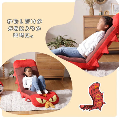 Pokémon Yakude Reclining Floor Chair