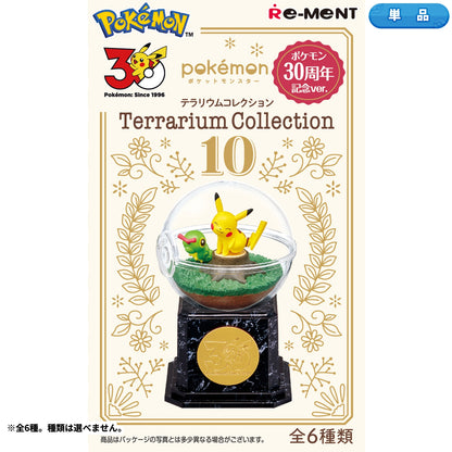 Japan｜ Pokémon Terrarium Collection 10 Pokémon 30th Anniversary Ver.