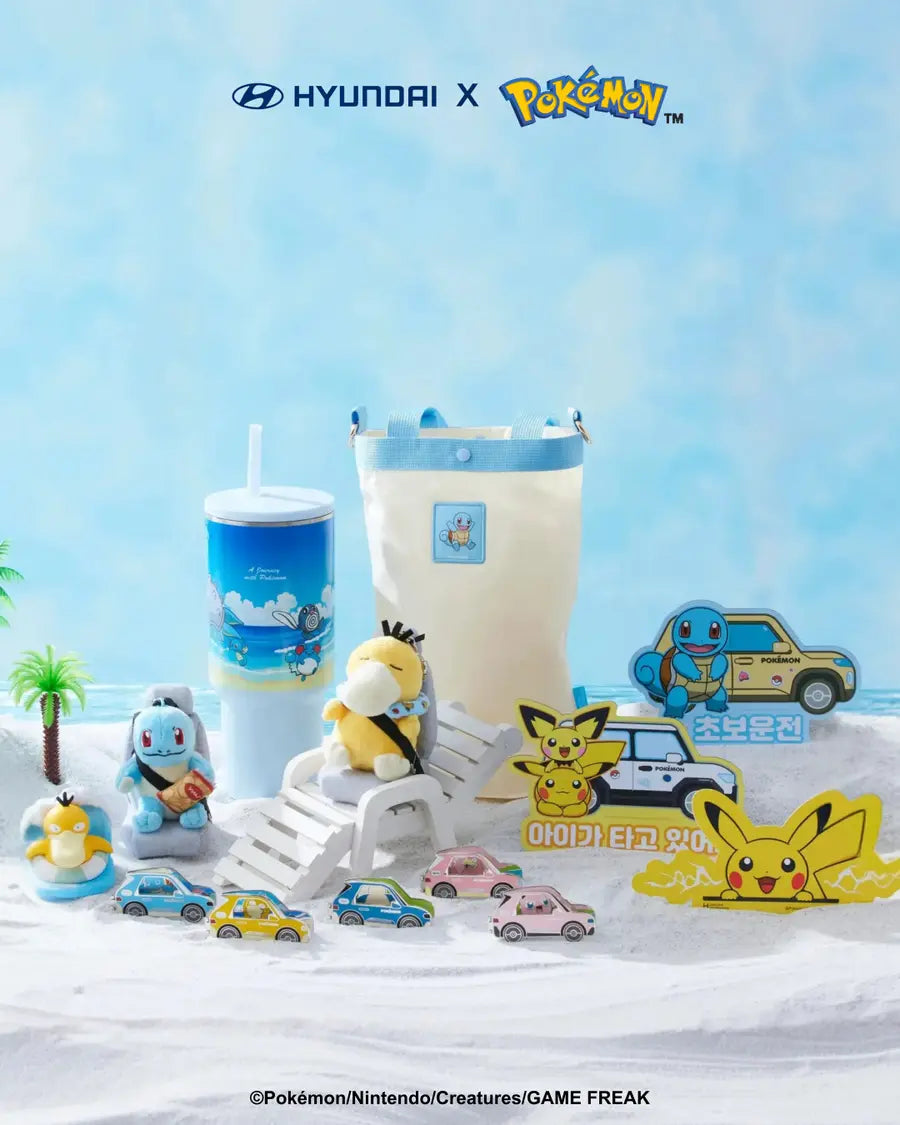 Pokémon Tumbler & Tumbler Bag