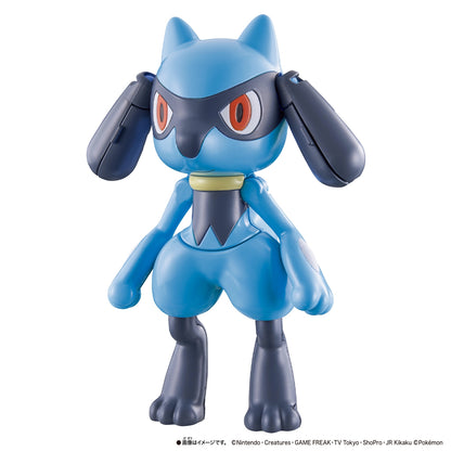 Japan ｜ Pokémon Change Riolu Lucario Transforming Toy