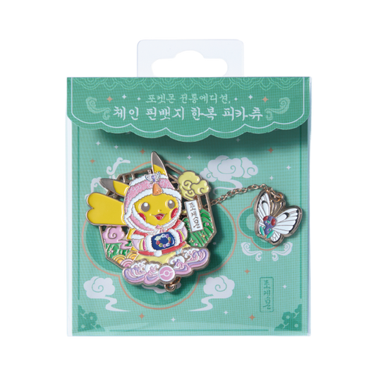 Pokemon Store Korean Traditional Edition Chain Pin Badge Hanbok Pikachu Female