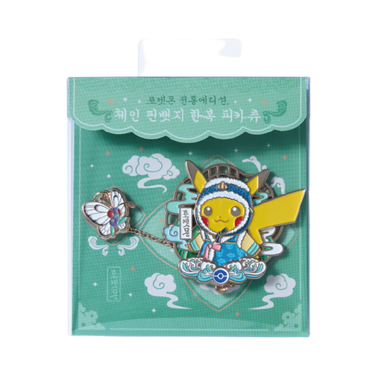 Pokemon Store Korean Traditional Edition Chain Pin Badge Hanbok Pikachu Male
