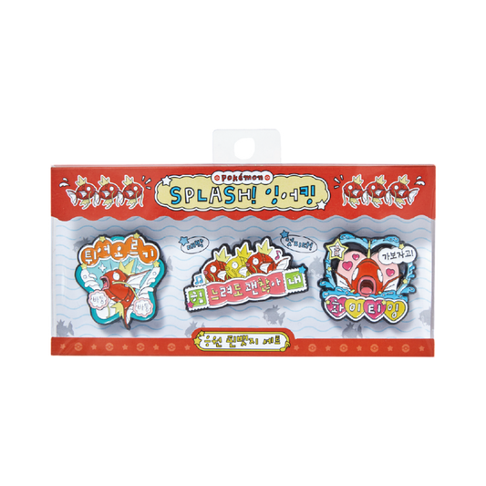Pokémon Splash Magikarp Pin Badge Set