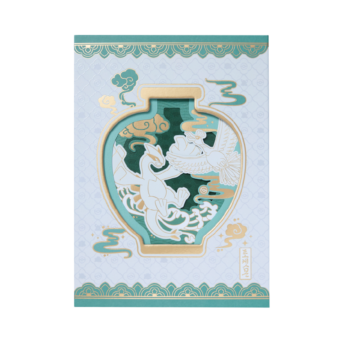 Pokemon Store Korean Traditional Edition Layered Note