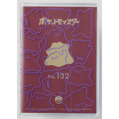 Pokémon Ditto Clear Passport Cover