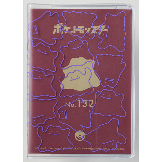 Pokémon Ditto Clear Passport Cover