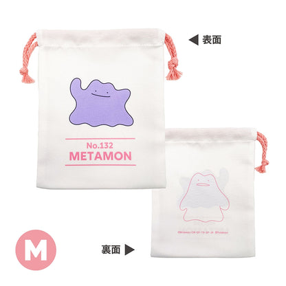 Pokémon Ditto 3-Piece Drawstring Pouch Set official product image 4
