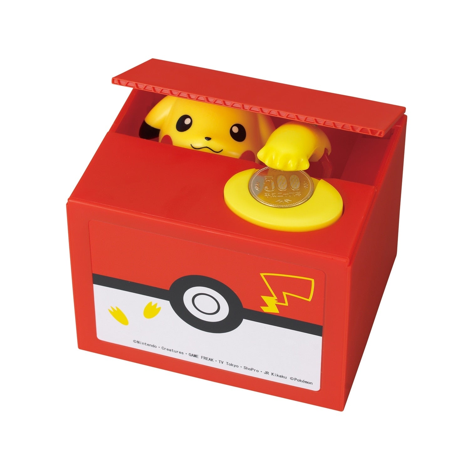 Pokémon Pikachu Coin Bank