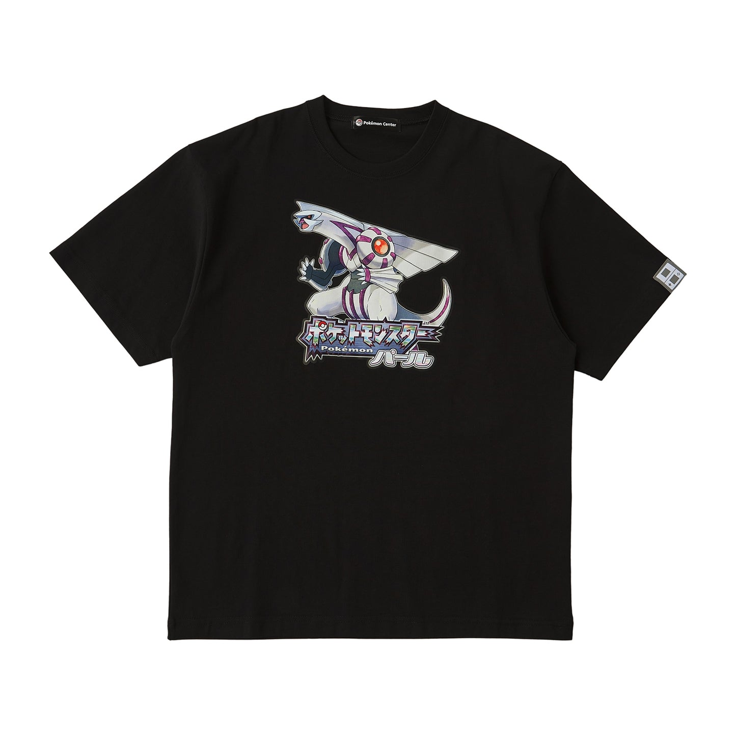 Pokémon Pearl Package T-Shirt in Pouch