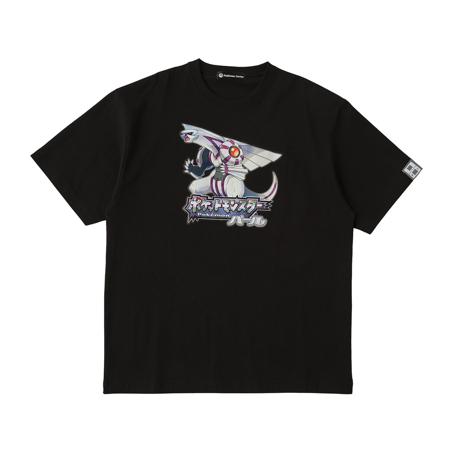 Pokémon Pearl Package T-Shirt in Pouch