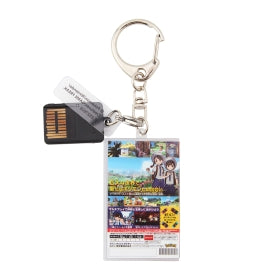 Pokémon Package & Game Card Keychain Collection 2019-2025