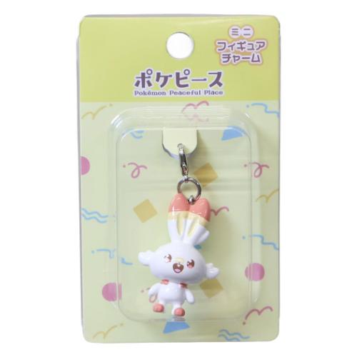 PokéPeace Scorbunny Mini Figure Charm