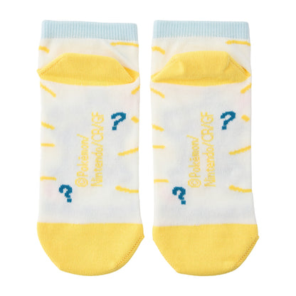 Pokémon DOWASURE Marshtomp Short Socks
