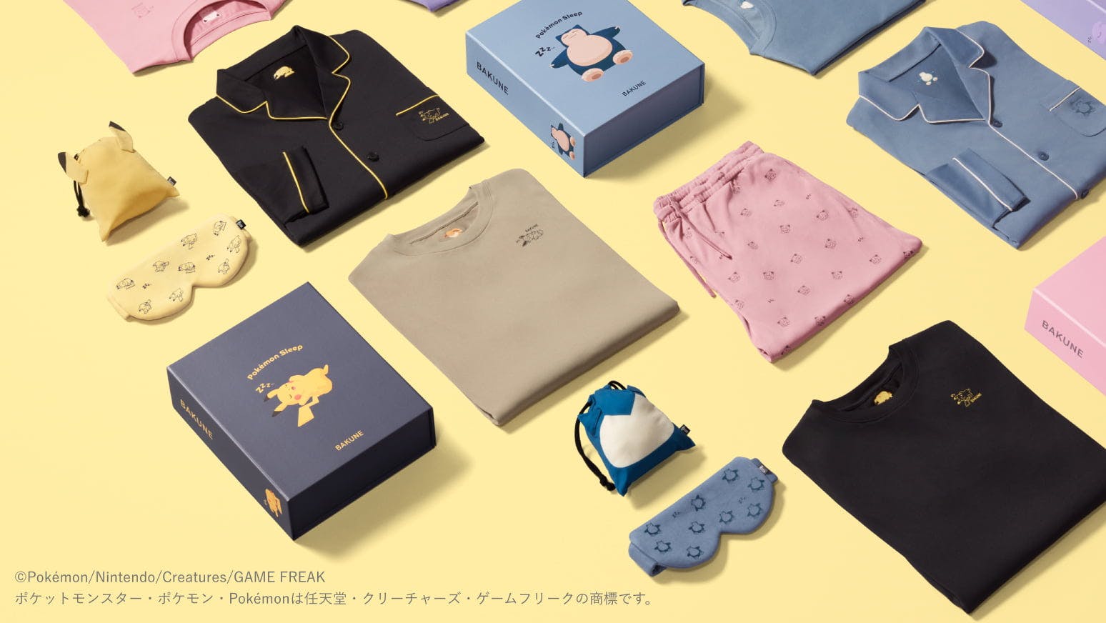 Pokémon Sleep Pikachu BAKUNE Eye Mask