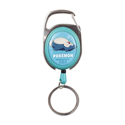 Pokémon SMASH COLOR! Snorlax Reel Keychain