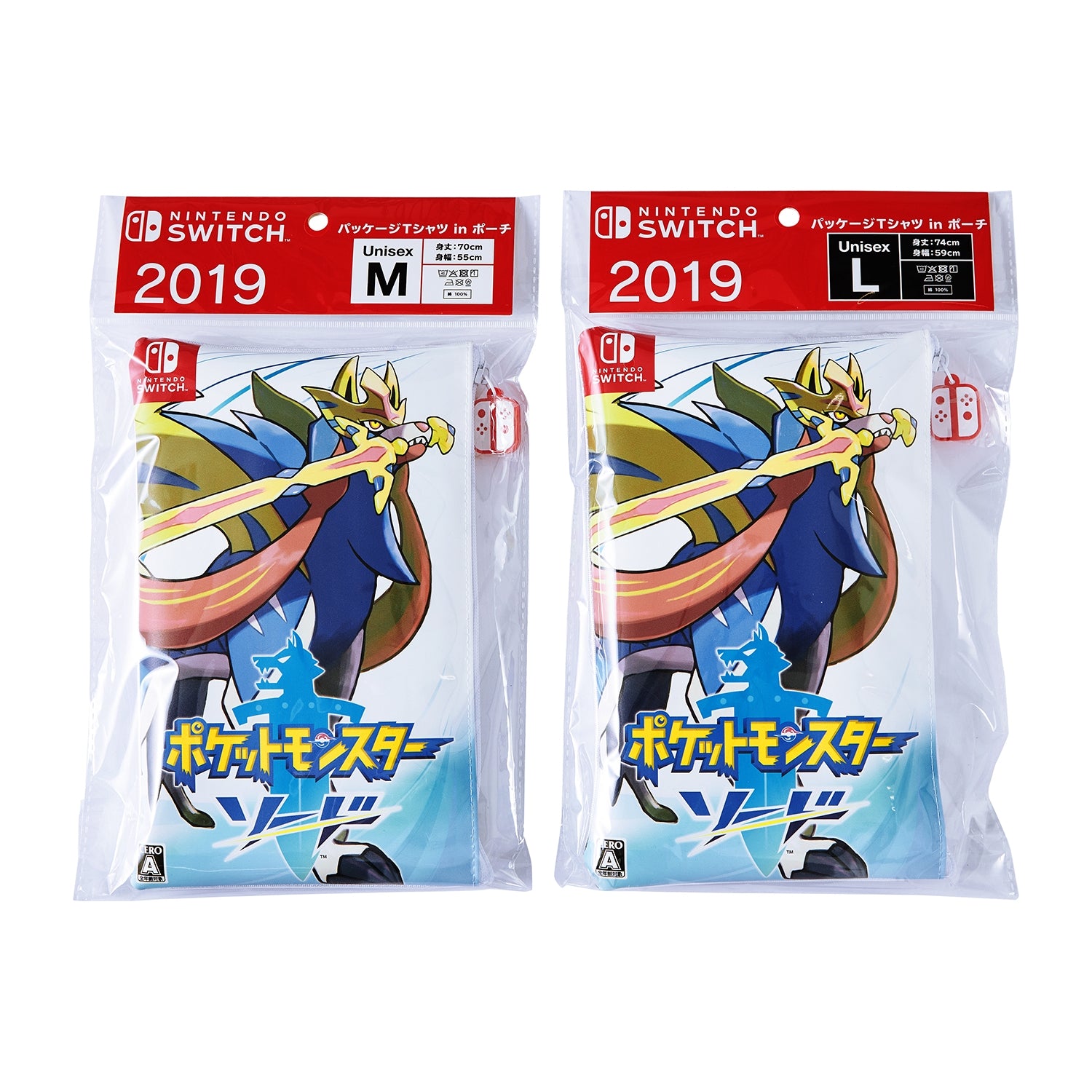 Pokémon Sword Package T-Shirt in Pouch Unisex M