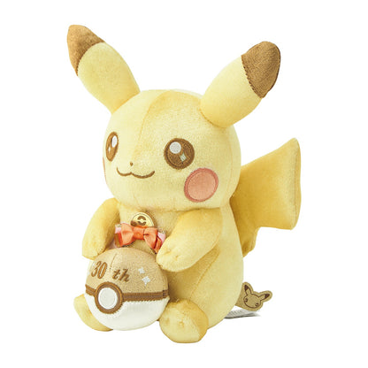 Pokémon 30th Anniversary Shiny Pikachu Plush