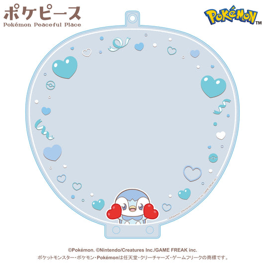 Pokémon PokéPeace Piplup Uchiwa Fan Case