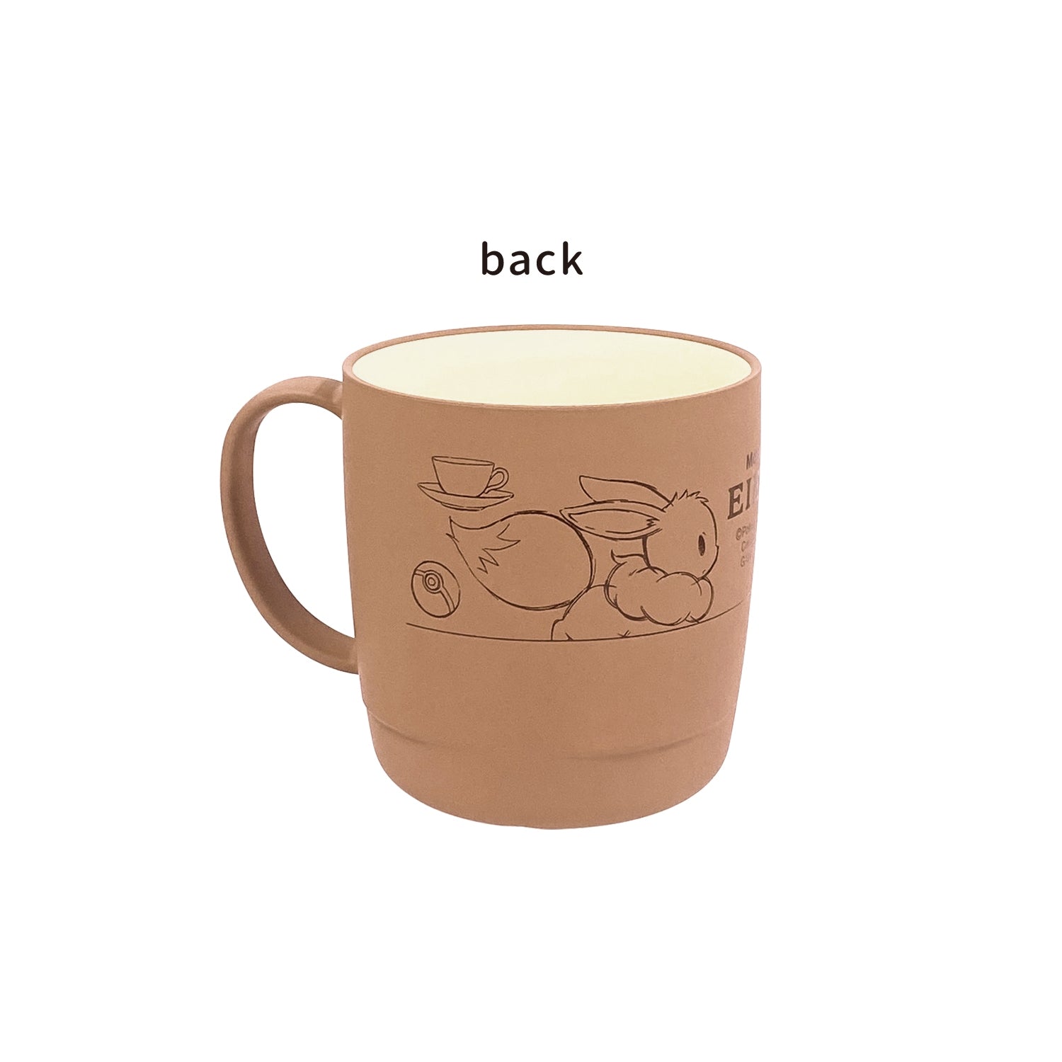 Pokémon Eevee Relax Stacking Cup