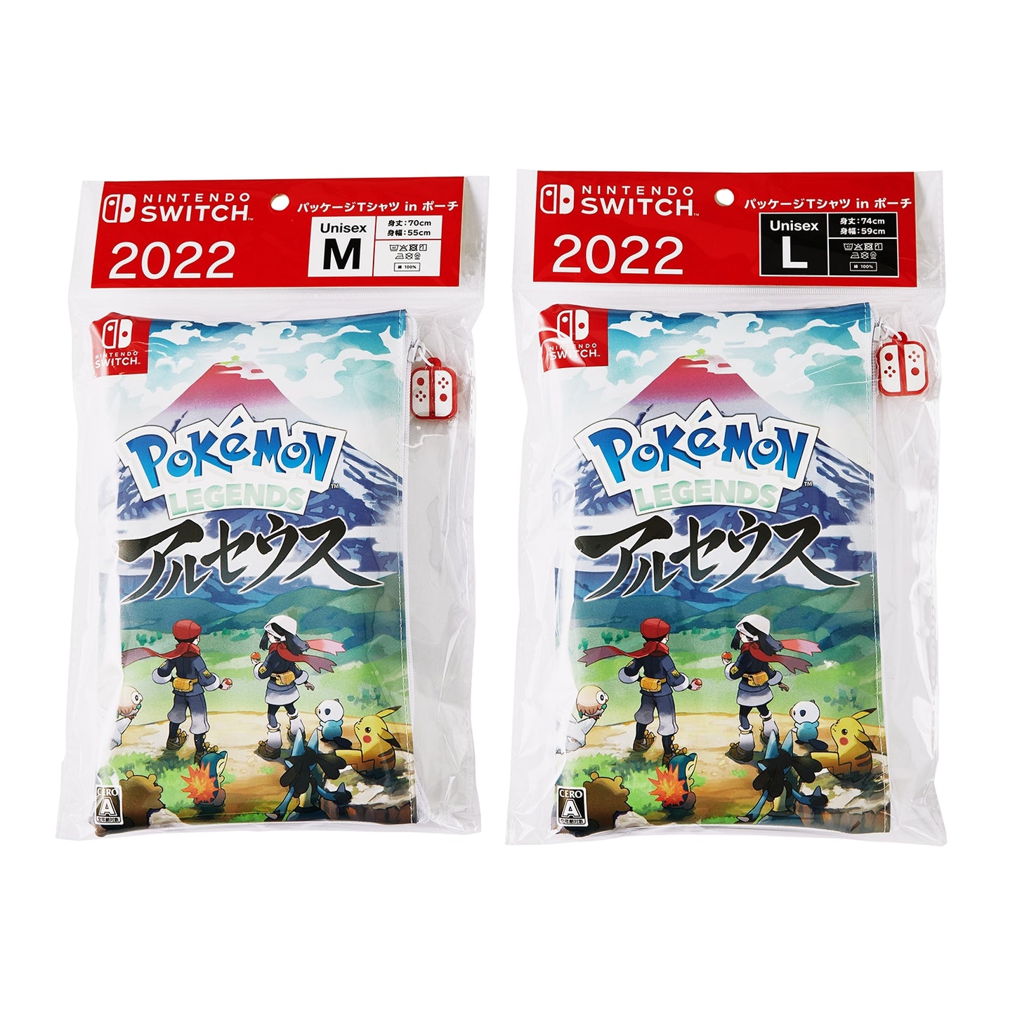 Pokémon LEGENDS Arceus T-shirt in Pouch