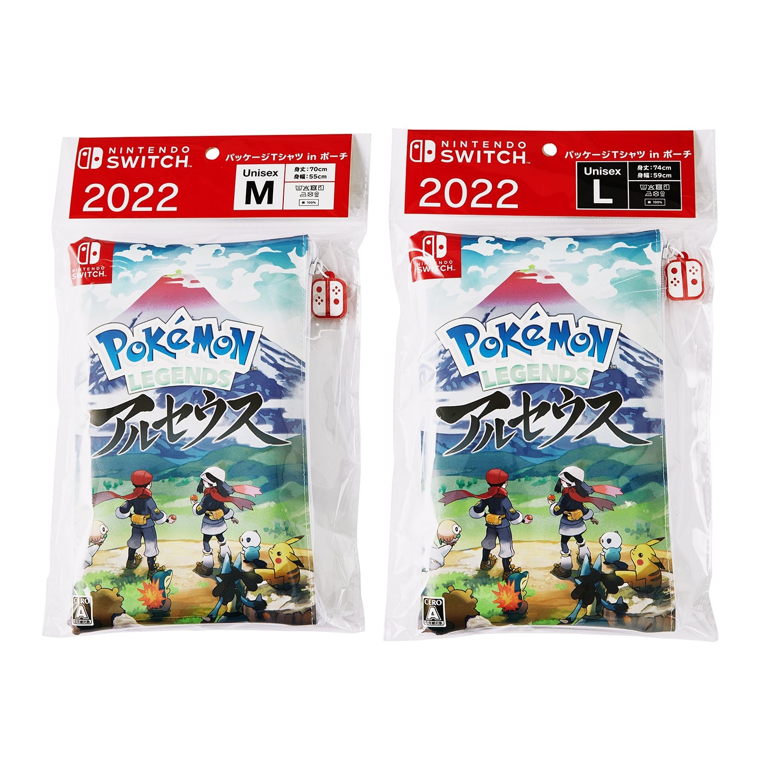 Pokémon LEGENDS Arceus T-shirt in Pouch