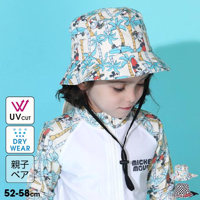 Disney UV Quick-Dry Hat