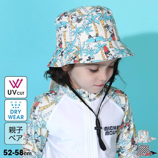 Disney UV Quick-Dry Hat