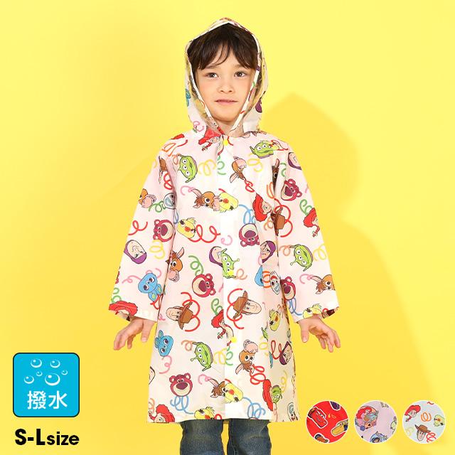 Disney Character Raincoat