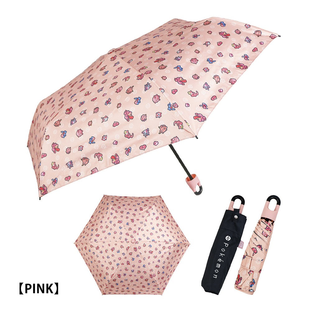 Japan｜ Pokémon Pixel Art Carabiner Folding Umbrella