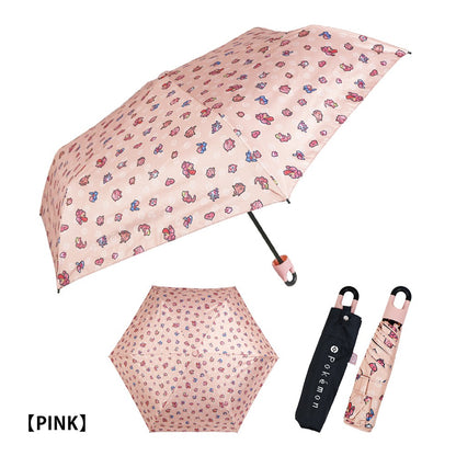 Japan｜ Pokémon Pixel Art Carabiner Folding Umbrella