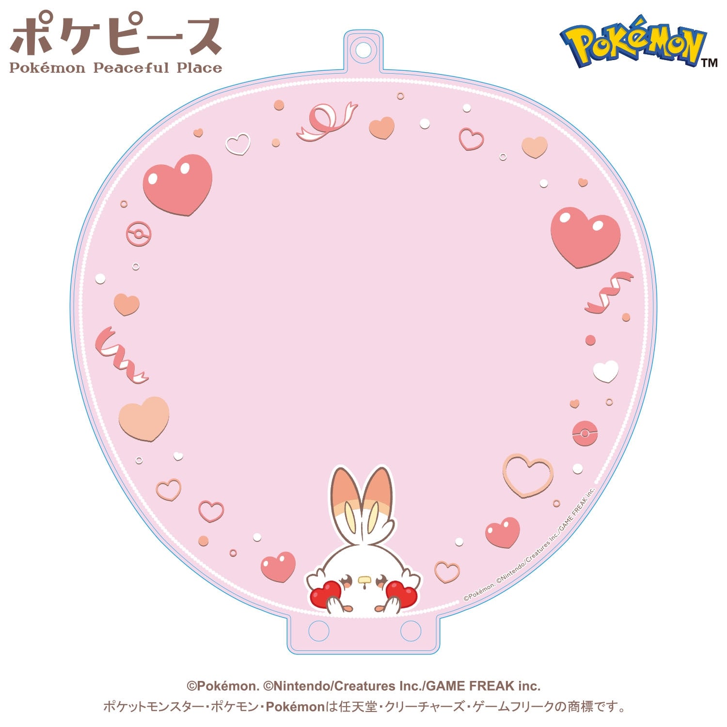Pokémon PokéPeace Scorbunny Uchiwa Fan Case