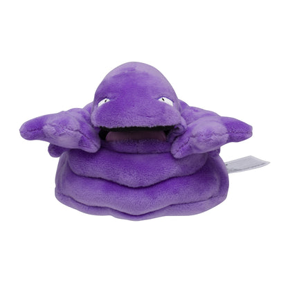 Pokémon Fit Muk Plush
