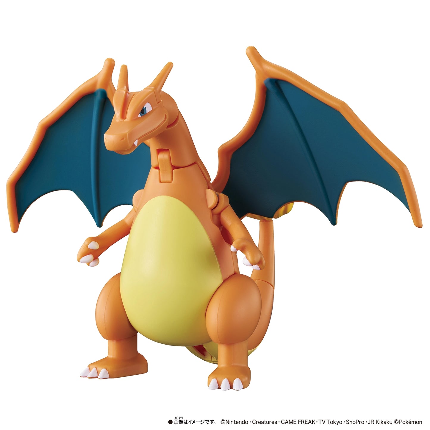 Japan ｜Pokémon Change Charmander Charizard Transforming Toy
