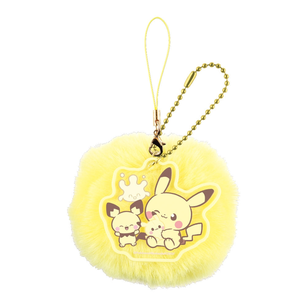PokéPeace First Strap Yellow