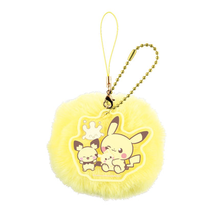 PokéPeace First Strap Yellow