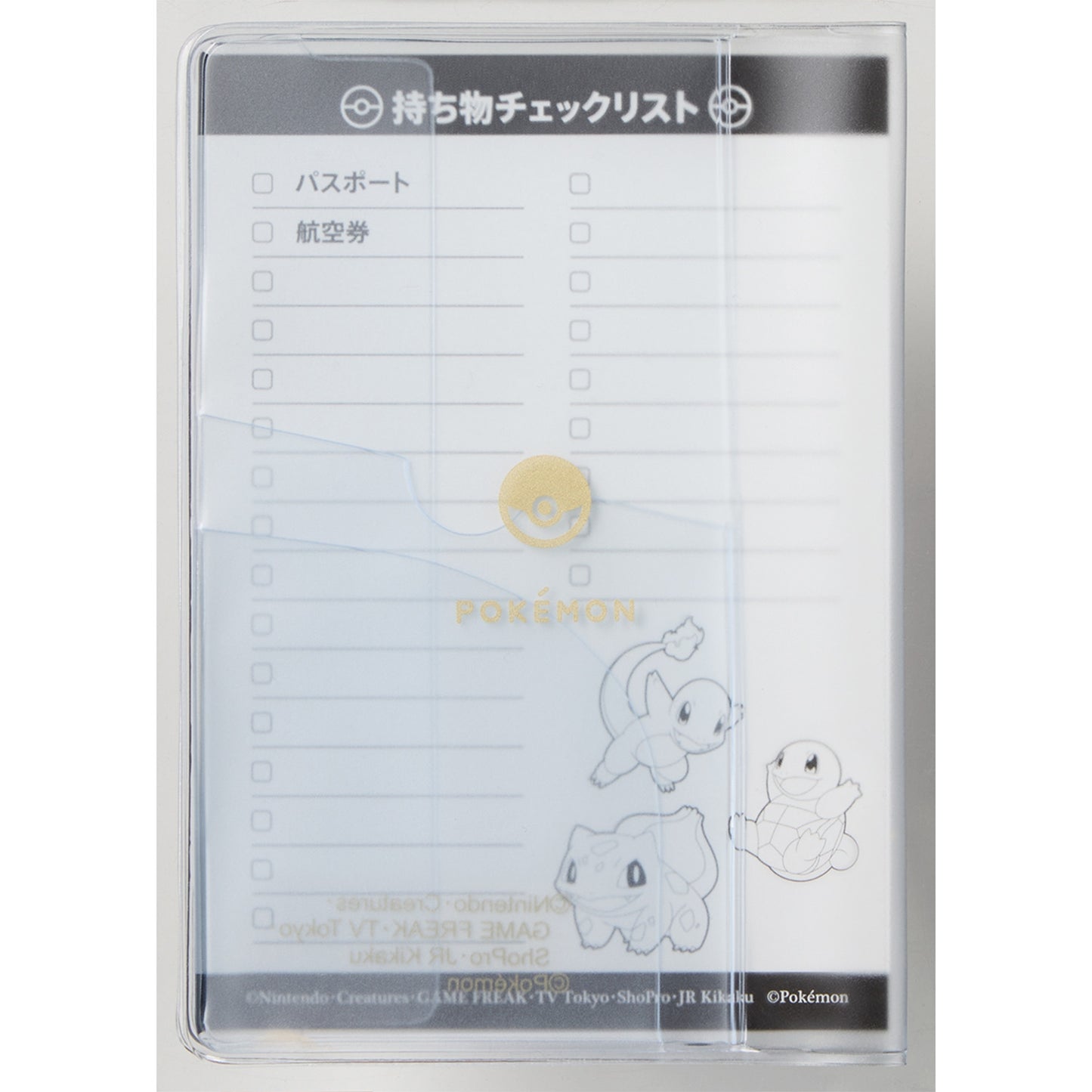 Pokémon Venusaur Charizard Blastoise Clear Passport Cover