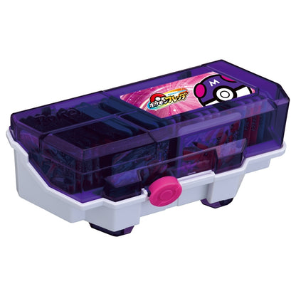 Pokémon Frienda Pick Storage Box Master Clear Version