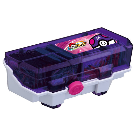 Pokémon Frienda Pick Storage Box Master Clear Version