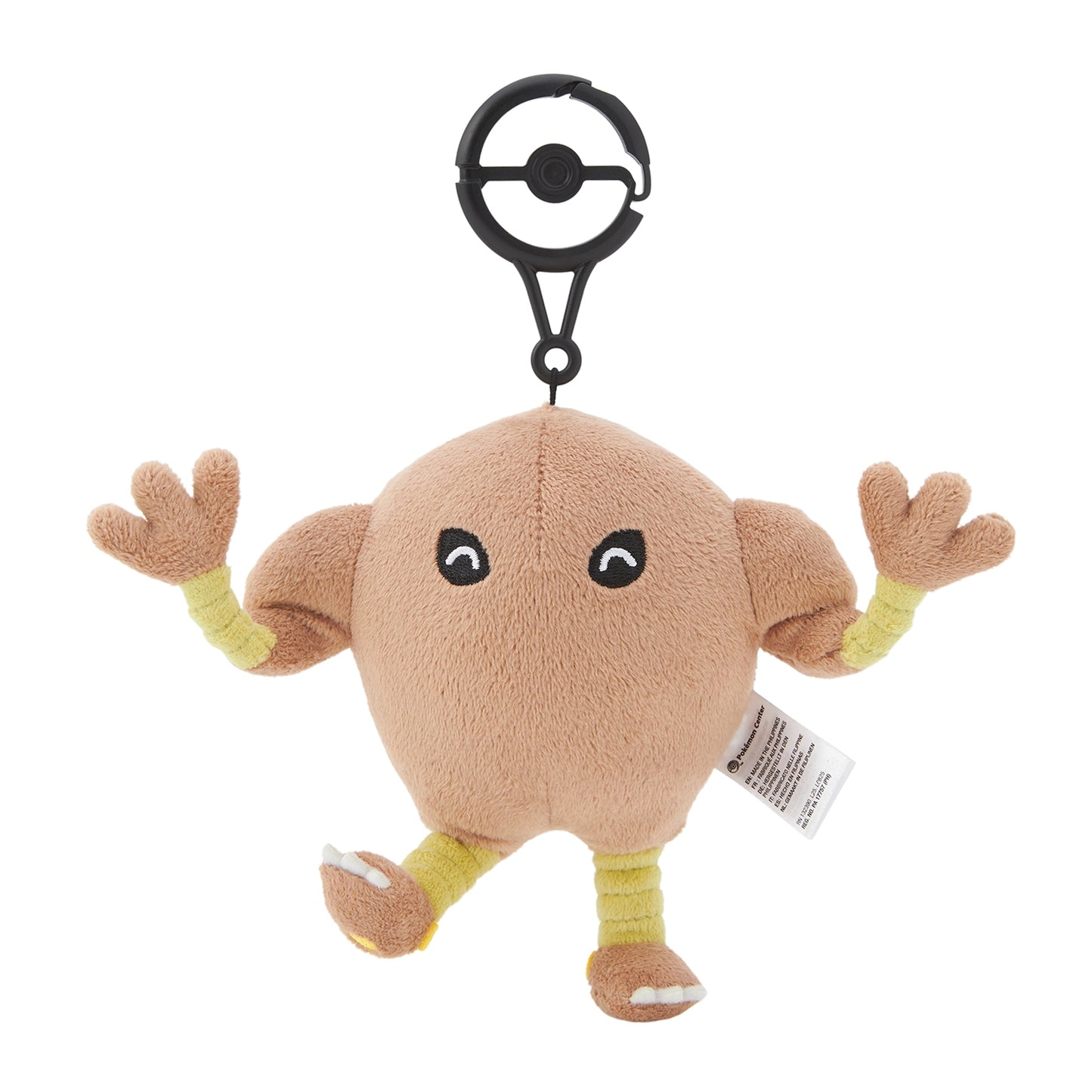 Japan Exclusive｜Posing Mascot Tokkun Chu Hitmonlee