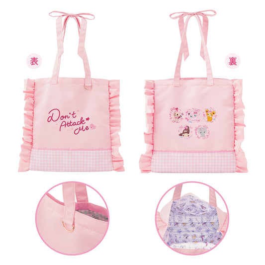 [預購優惠至2/4]日本限定｜Pokémon Don't Attack Me Frill Tote Bag