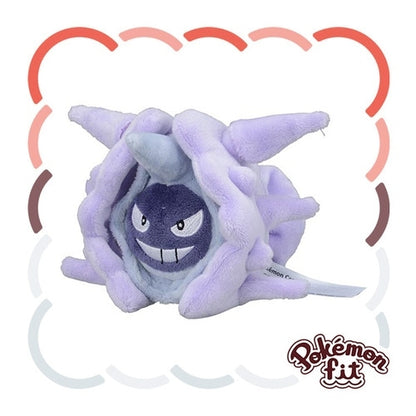 Pokémon Fit Cloyster Plush