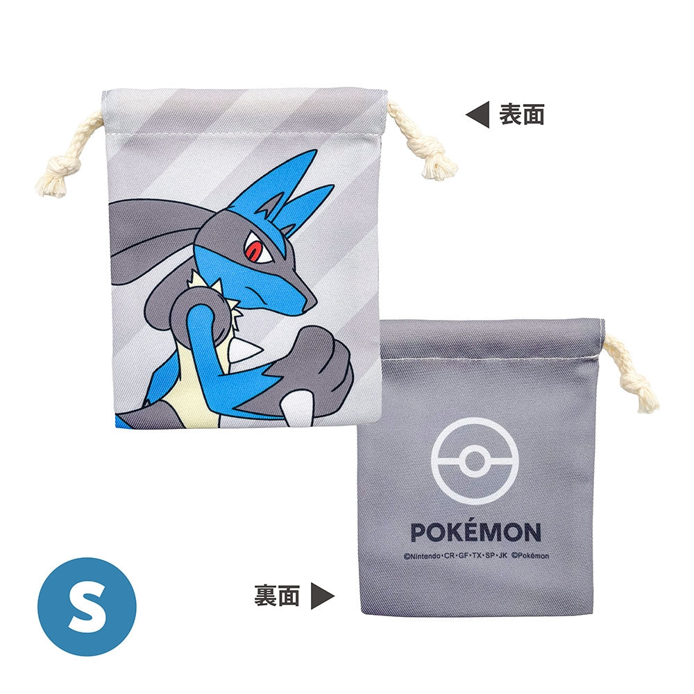 Pokémon Lucario 3-Piece Drawstring Pouch Set official product image 5