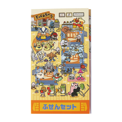 Japan Exclusive｜Sticky Notes Set Tokkun Chu