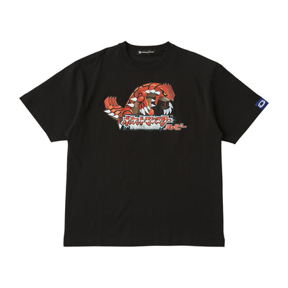 Pokémon Ruby Package T-Shirt in Pouch