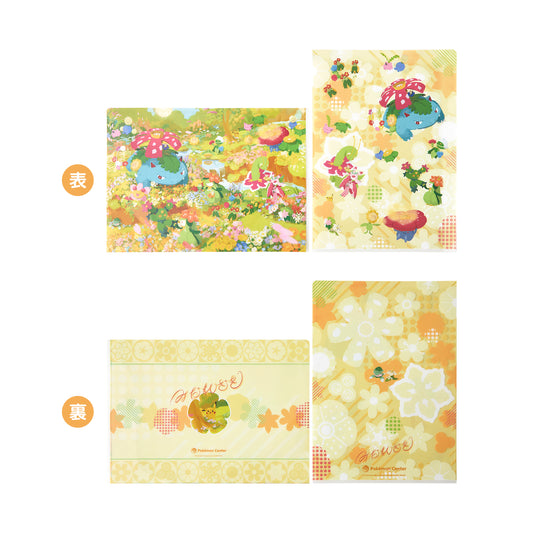 Pokémon Midarezaki A4 Clear File Set